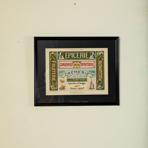 Framed Publicity