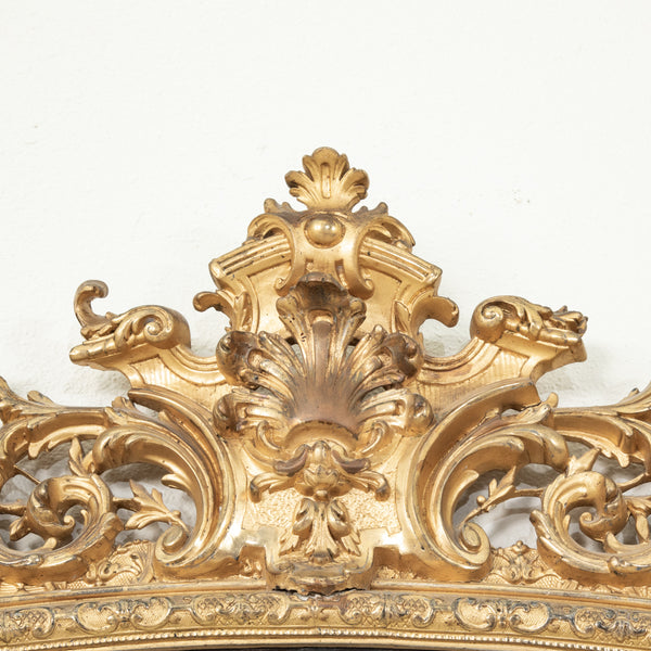 Tall Narrow Regency Mirror