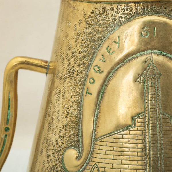 Brass Repousse Cachepot