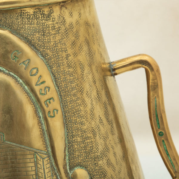 Brass Repousse Cachepot