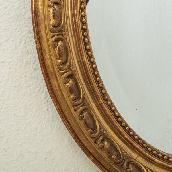 Gilt Wood Oval Mirror