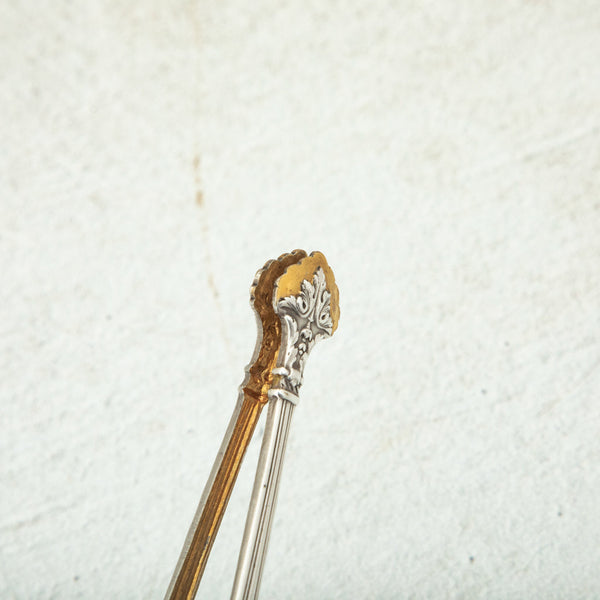 Silver Sugar Tongs