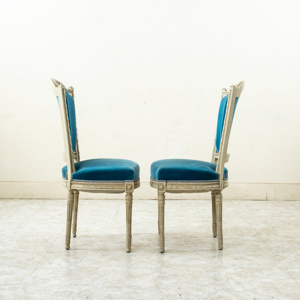Pair of Louis XVI Chairs