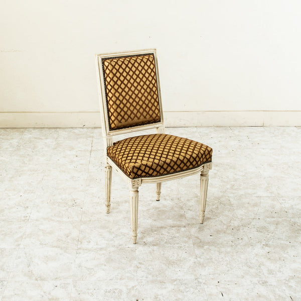 Set of Four Louis XVI Chairs