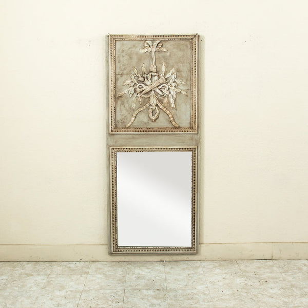 18th Century Trumeau Mirror