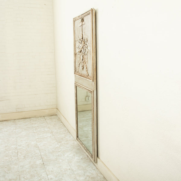 18th Century Trumeau Mirror