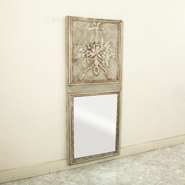 18th Century Trumeau Mirror