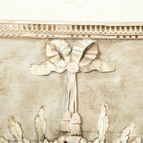 18th Century Trumeau Mirror