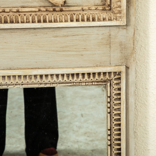 18th Century Trumeau Mirror