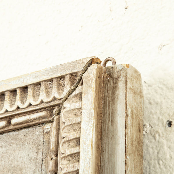 18th Century Trumeau Mirror