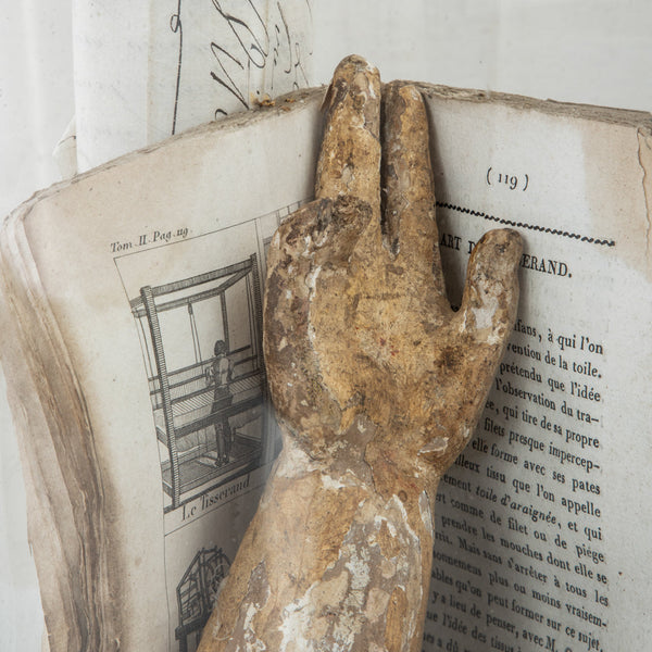 Napoleon III Glass Globe