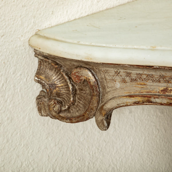 Louis XV Console Table