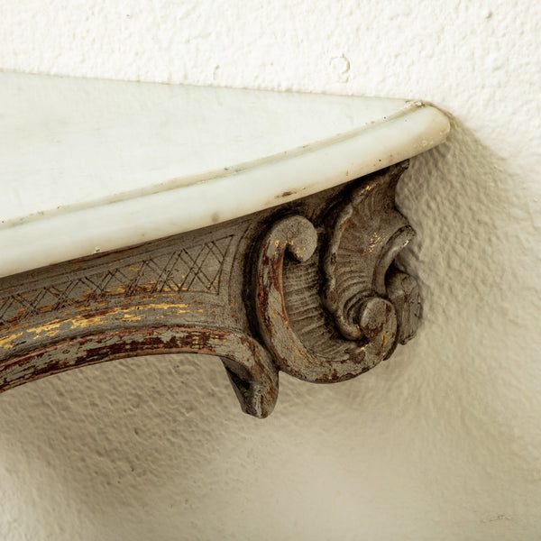 Louis XV Console Table