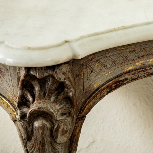 Louis XV Console Table