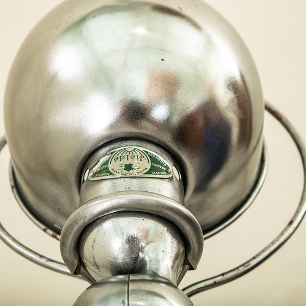 Industrial Floor Lamp