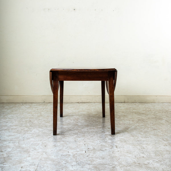 Round Walnut Dining Table