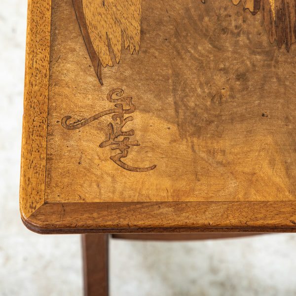 Galle Art Nouveau Side Table