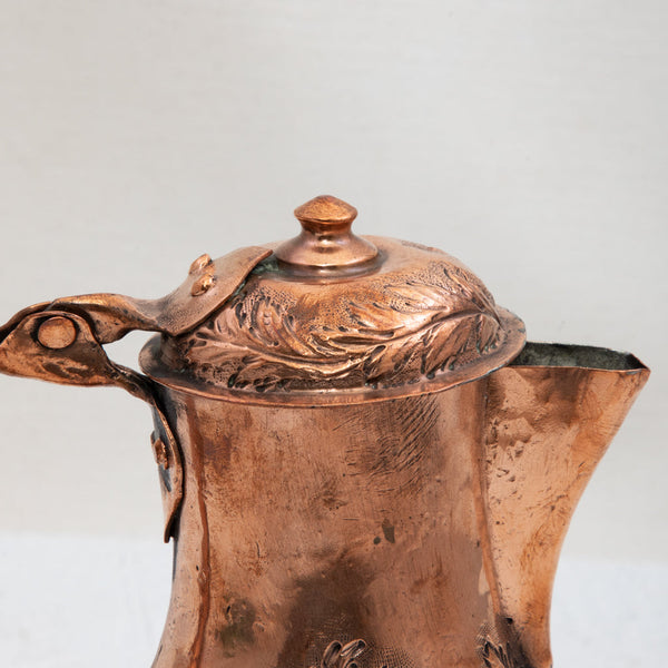 Copper Repousse Pitcher