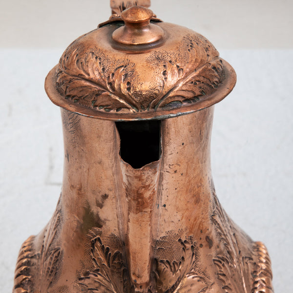 Copper Repousse Pitcher