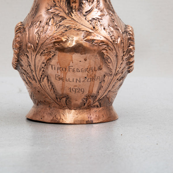 Copper Repousse Pitcher