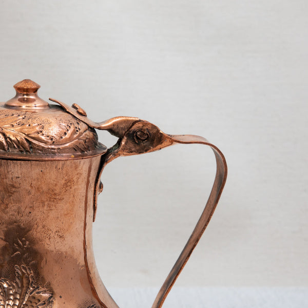 Copper Repousse Pitcher