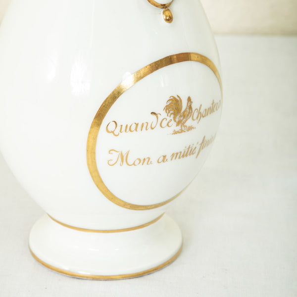 Porcelain Coffee Service