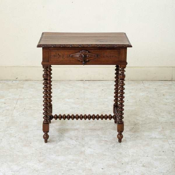 Walnut Side Table