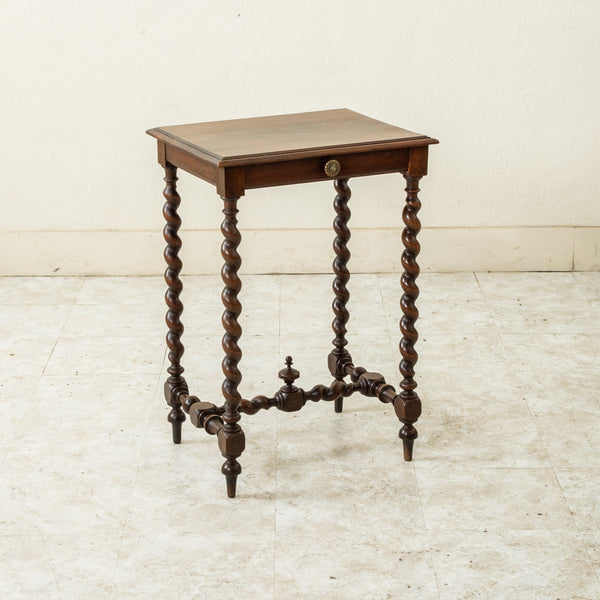 Barley Twist Side Table