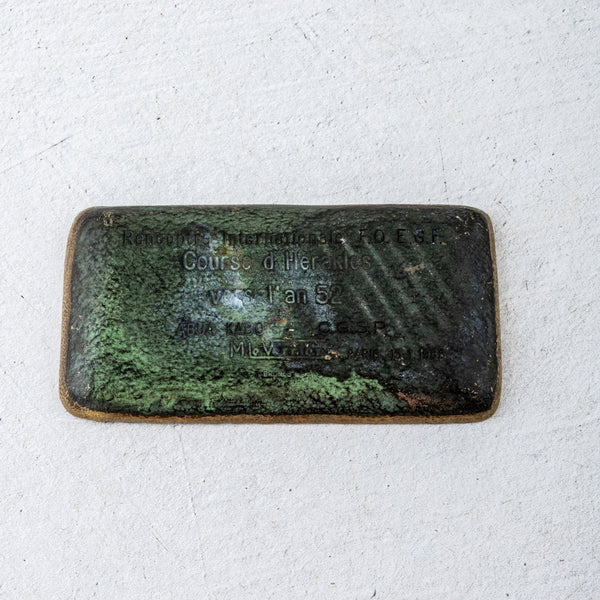 Max Le Verrier Vide Poche