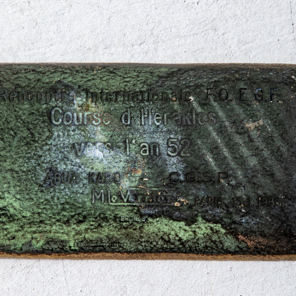 Max Le Verrier Vide Poche