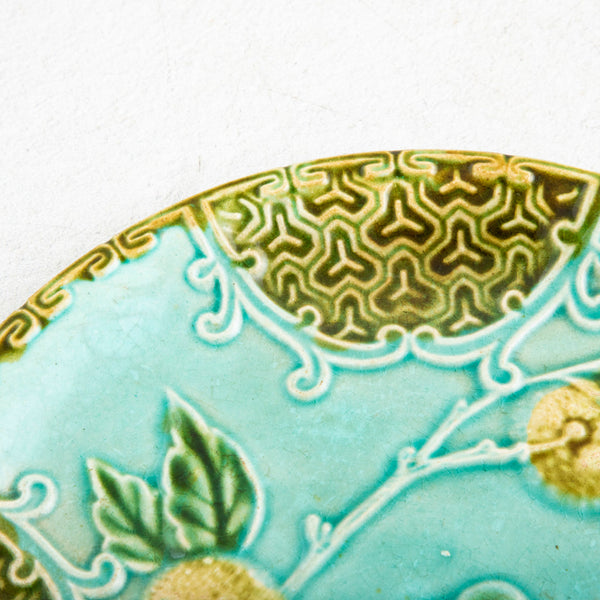Majolica Plate