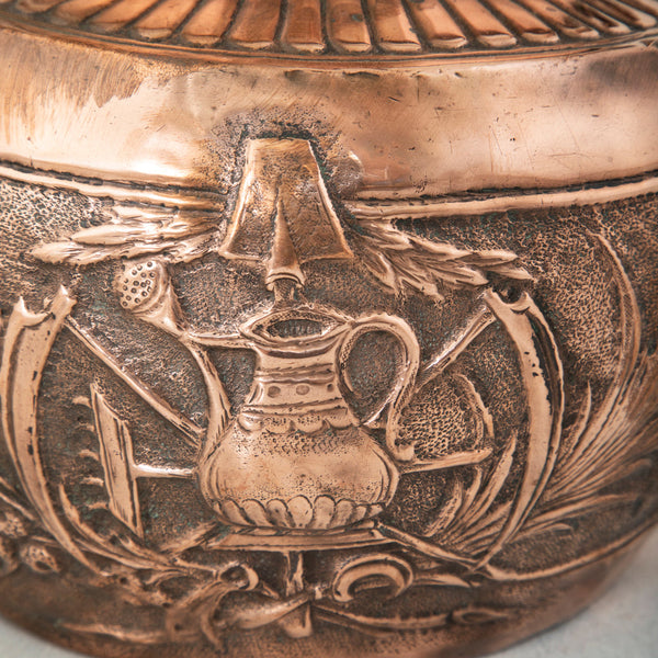 Copper Repousse Tea Kettle