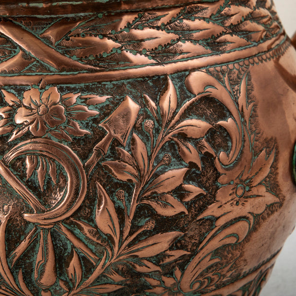 Copper Repousse Cachepot