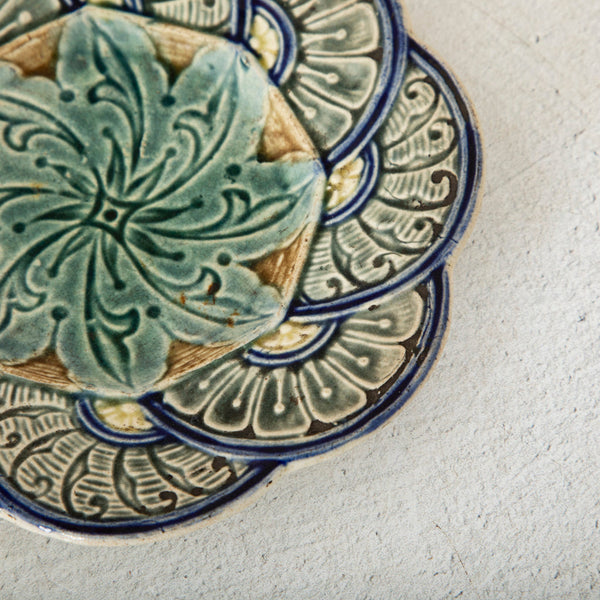 Majolica Plate