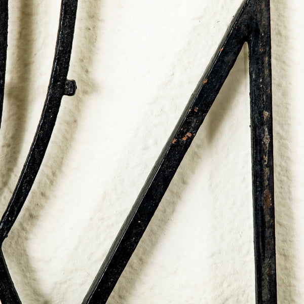 Art Deco Iron Grill