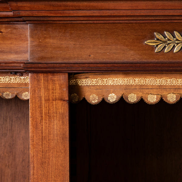 Empire Mahogany Bookshelf