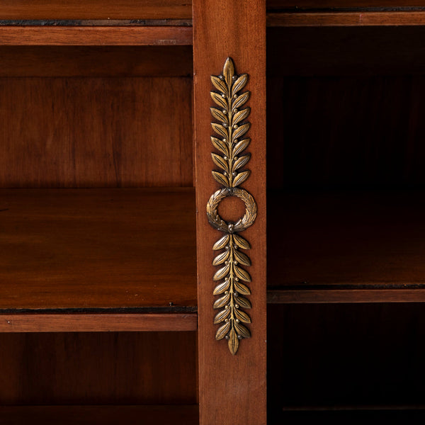 Empire Mahogany Bookshelf