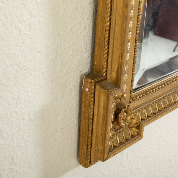 Louis XVI Gilt Wood Mirror