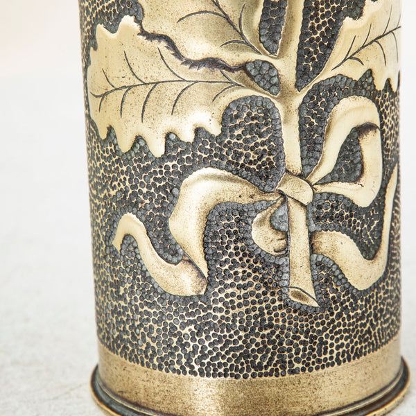 Trench Art Vase