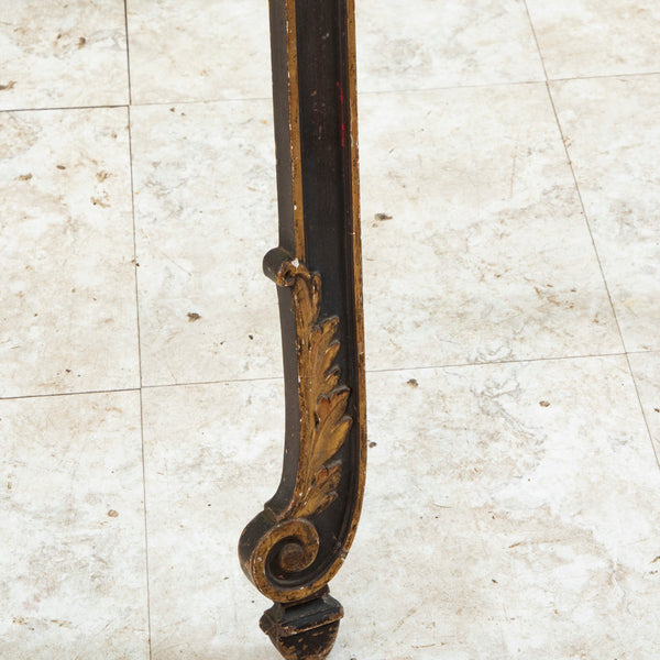 Napoleon III Floor Easel