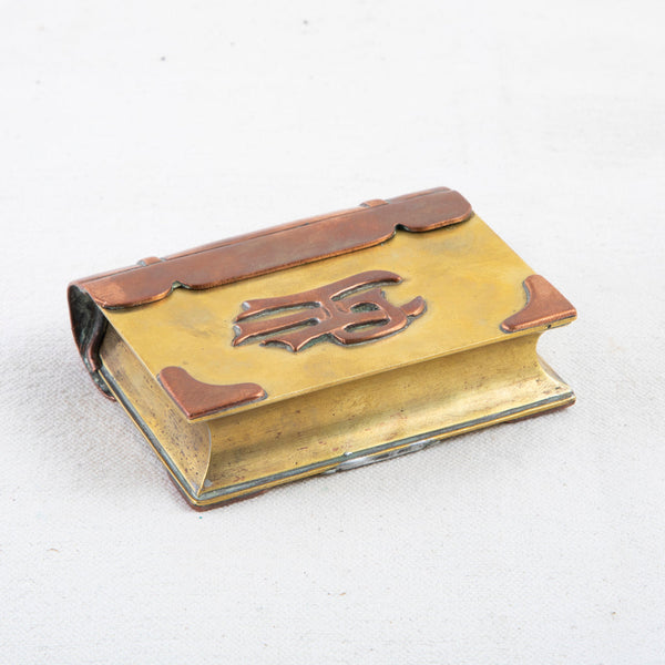 Trench Art Lighter