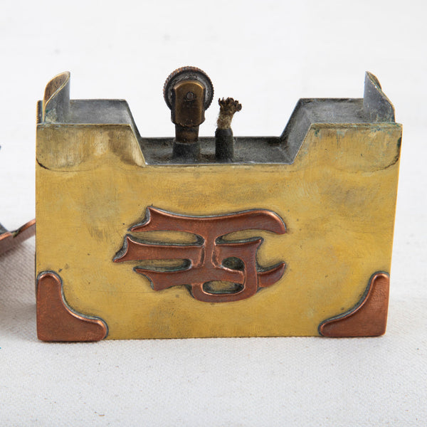 Trench Art Lighter