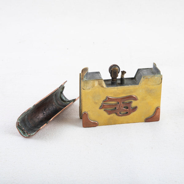 Trench Art Lighter