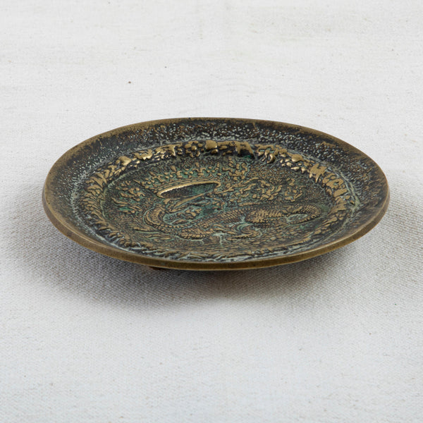 Max Le Verrier Vide Poche