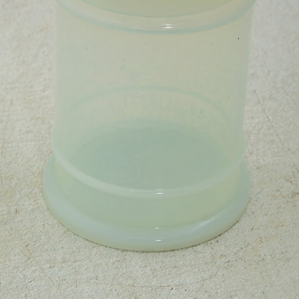 Opaline Jar