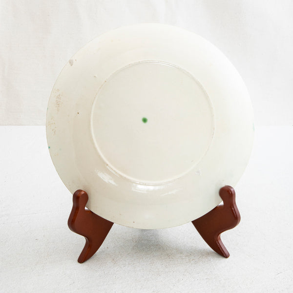 Majolica Plate