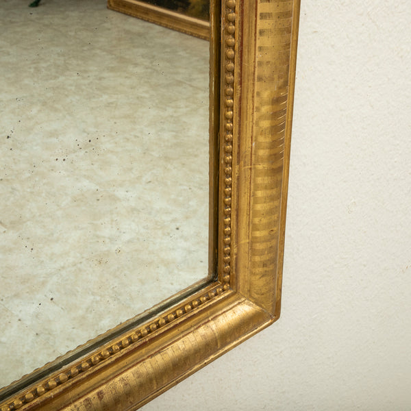 Louis Philippe Mirror