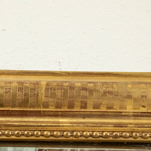 Louis Philippe Mirror
