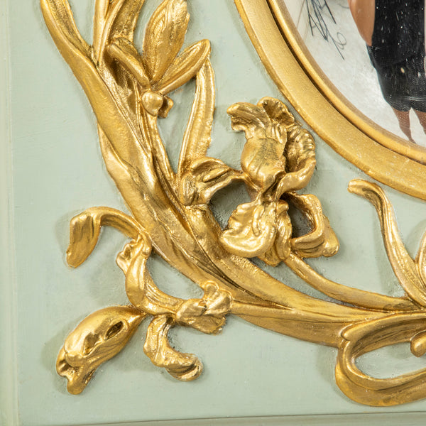 Louis Philippe Mirror
