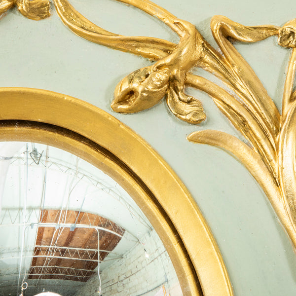 Louis Philippe Mirror